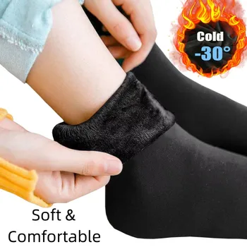 1Pair Ženy Zime Teplé Zahustiť Tepelnej Ponožky Mäkké Bežné jednofarebné Ponožky Vlnené Cashmere Domov Čižmy Poschodí Ponožka