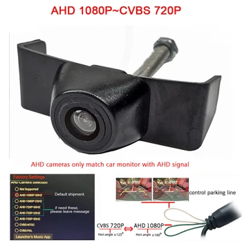 180deg fisheye AHD 1920*1080P auto spredu kamera pre Ford Edge 2015 2016 2017 2018 prednej mriežky fotoaparát ccd CVBS nočné videnie