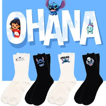 Móda Zábavné Disney dámske Ponožky Steh Ponožky Lilo&Stitch Anime, Komiksu, Tlač Bavlna Dlhé Trubice Mužov a Žien Pančuchy